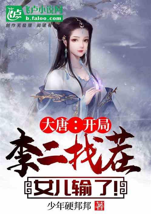 花馍搭上国潮风 村民有了新营生